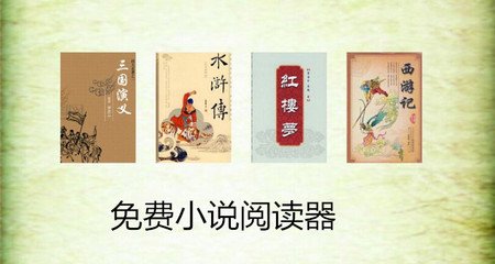 去哪几个地方可以查询菲律宾黑名单